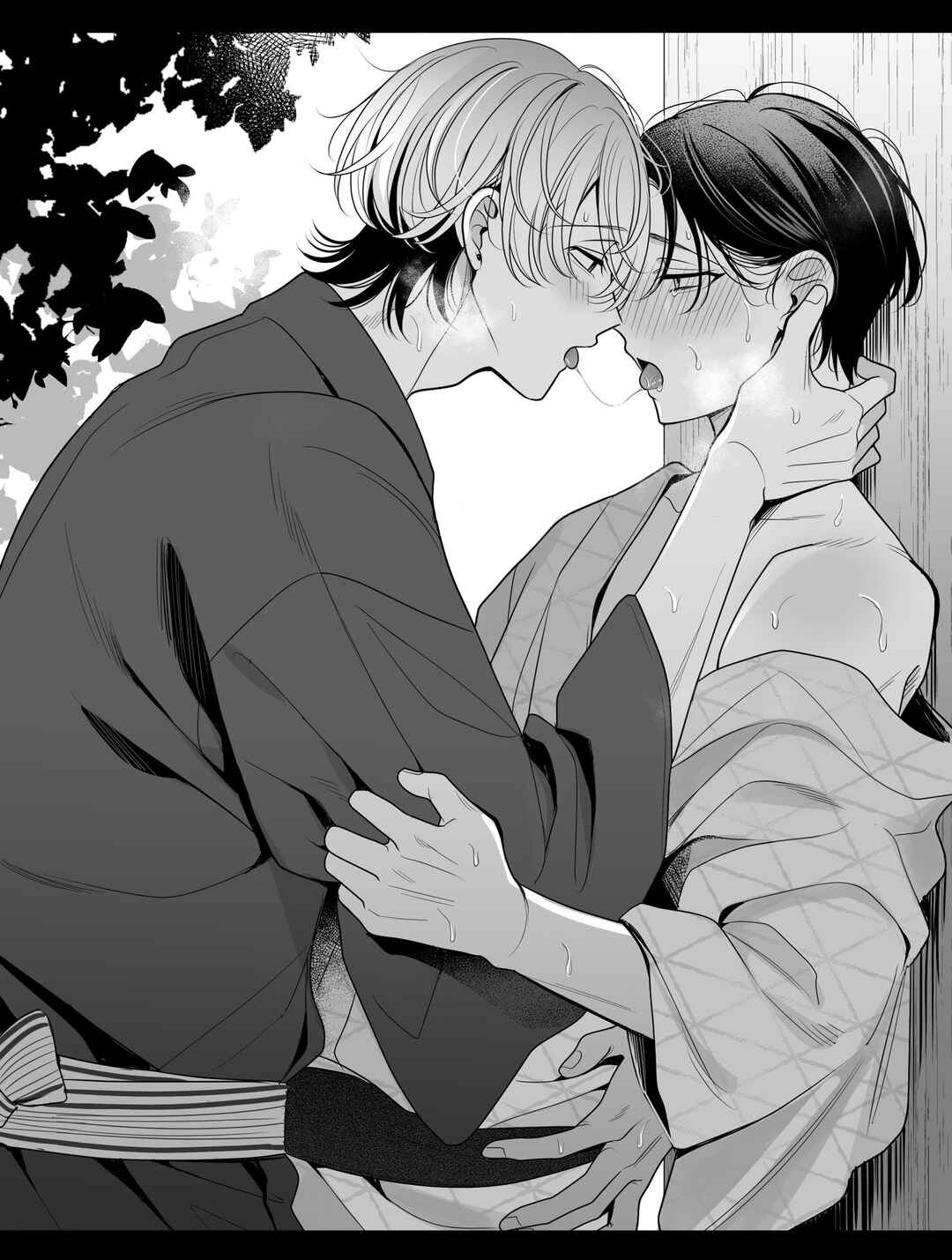 Page 13 Chapter 5.5 Spicy Milk Candy