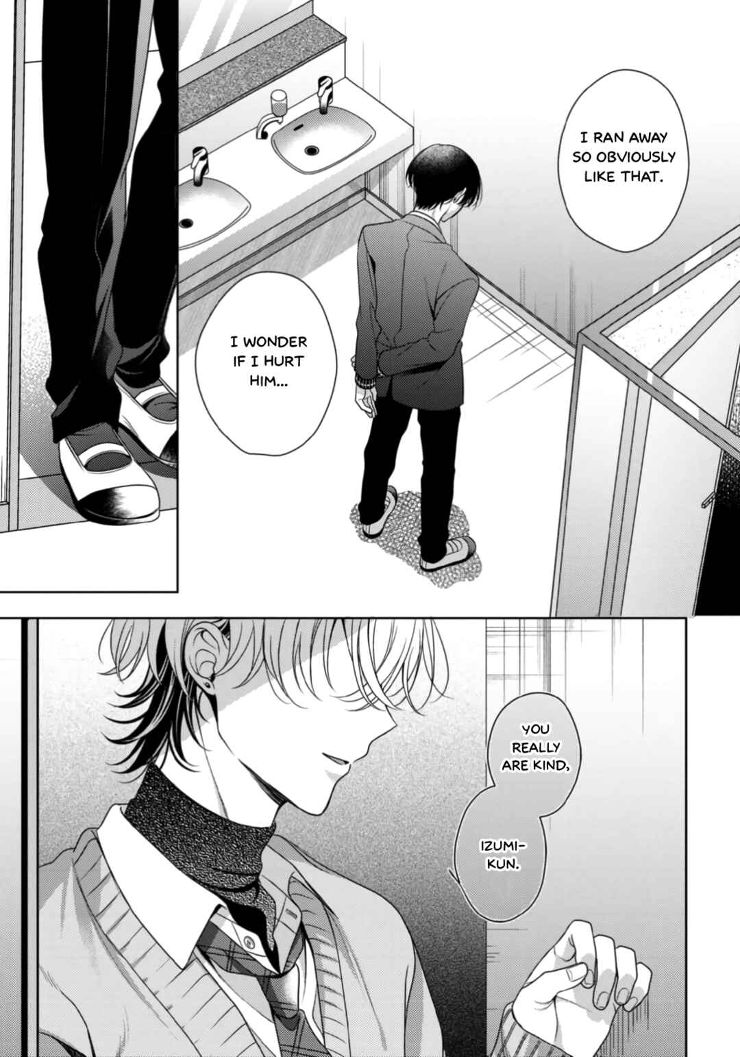 Page 17 Chapter 2 Spicy Milk Candy