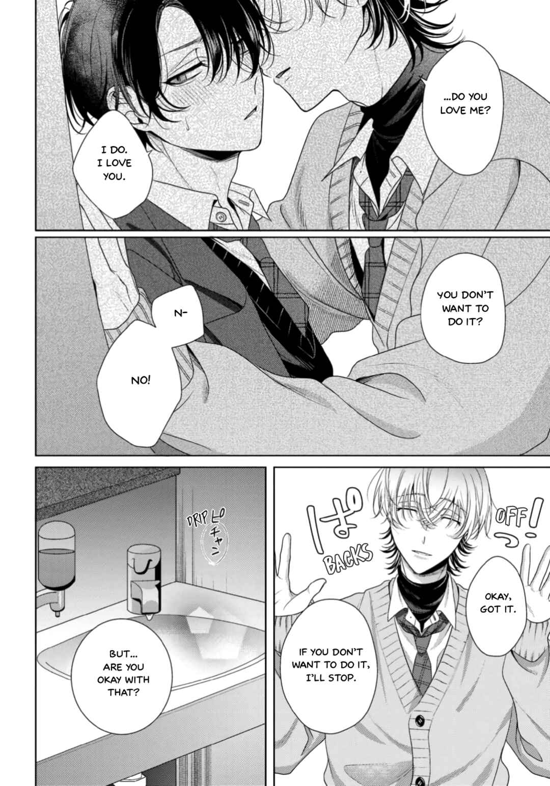 Page 22 Chapter 2 Spicy Milk Candy