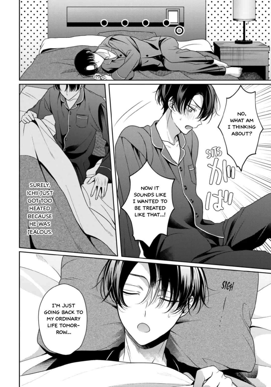 Page 8 Chapter 2 Spicy Milk Candy