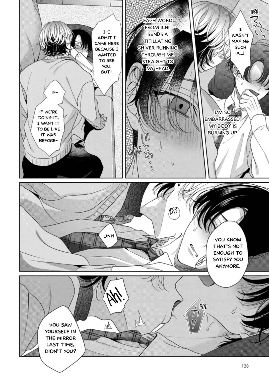Page 22 Chapter 4 Spicy Milk Candy