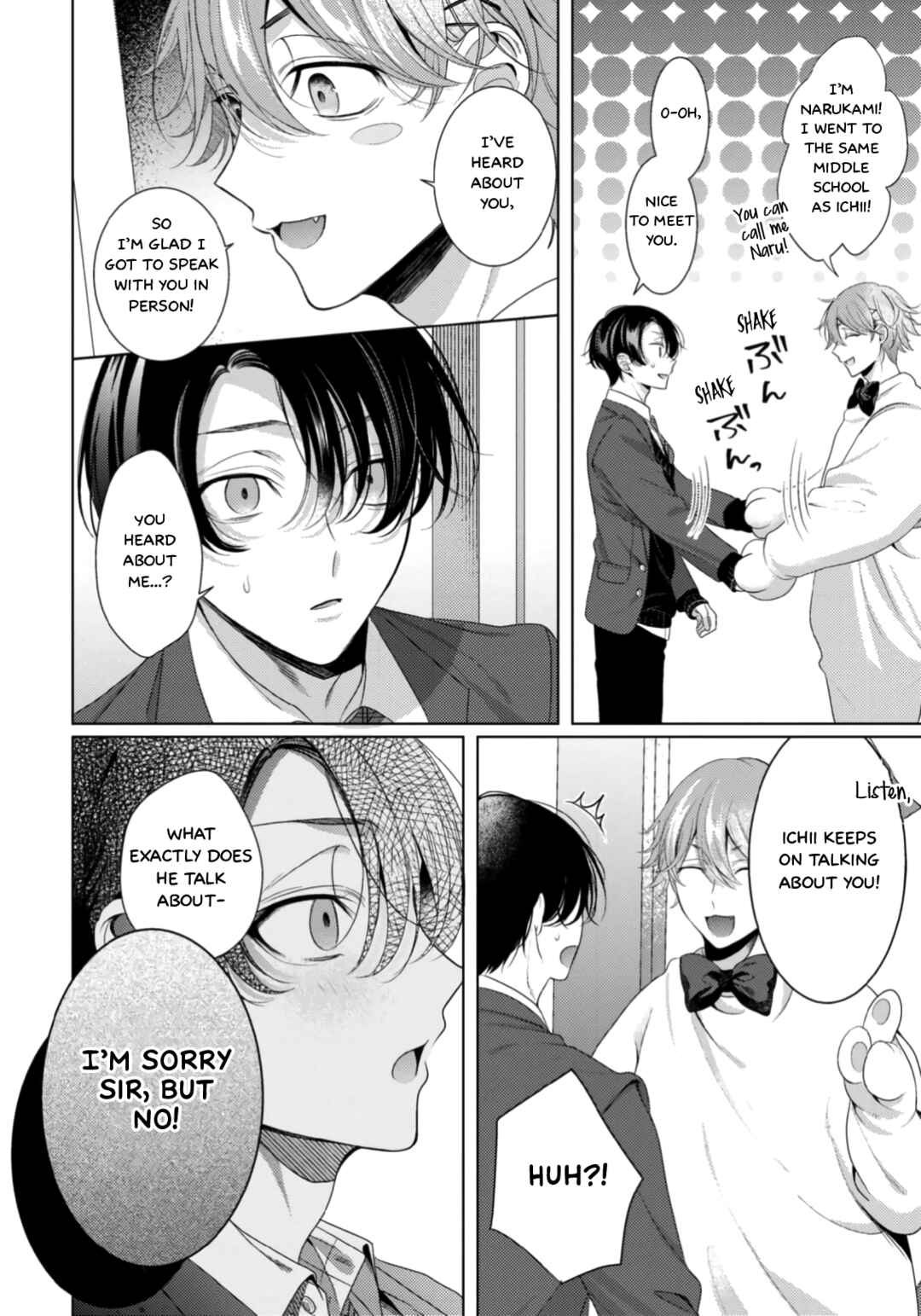 Page 6 Chapter 3 Spicy Milk Candy