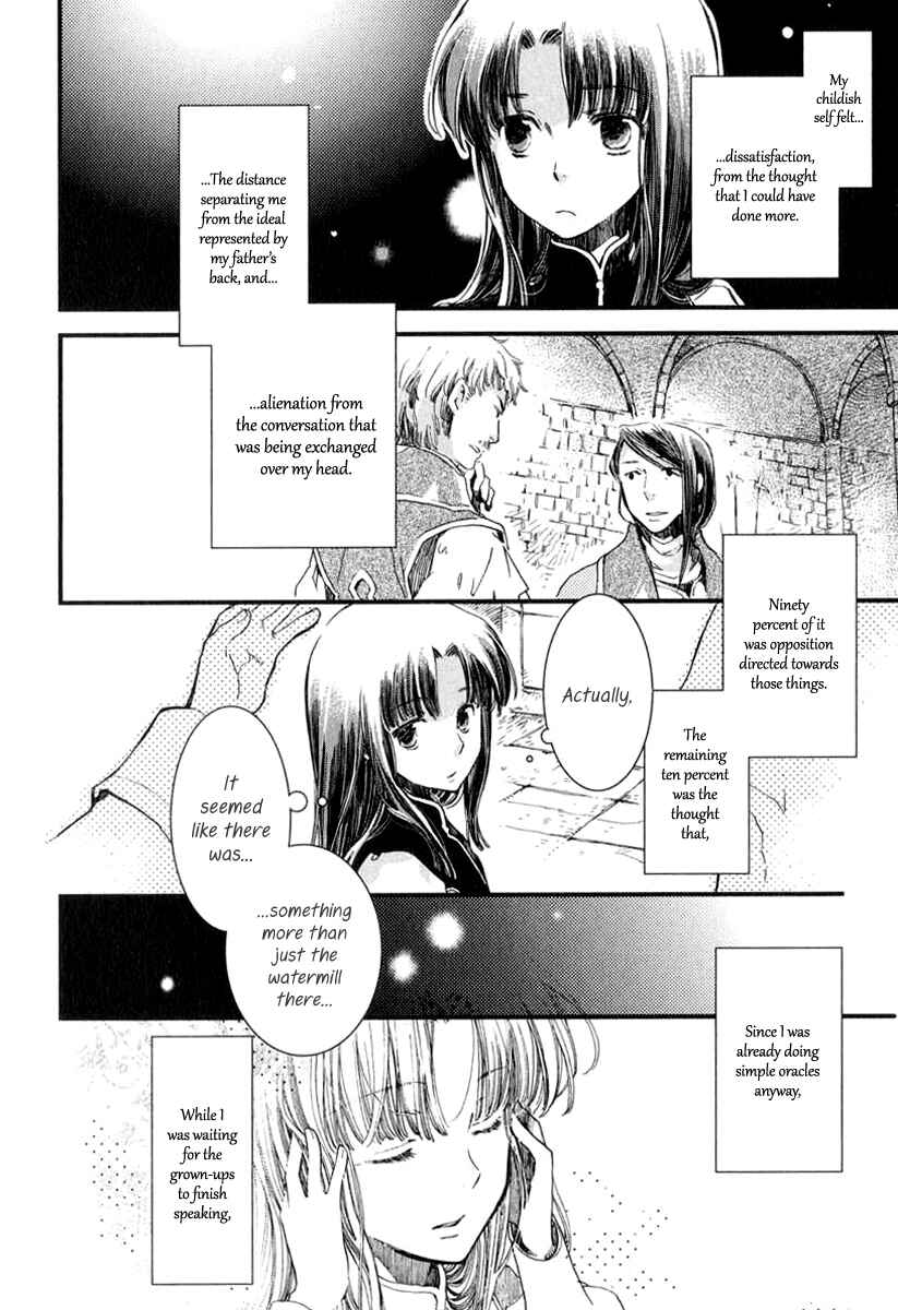 Page 10 Chapter 4 Aruosumente