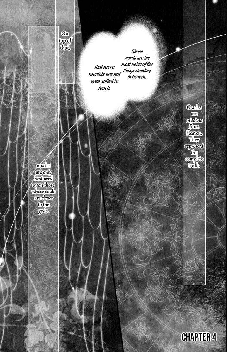 Page 2 Chapter 4 Aruosumente