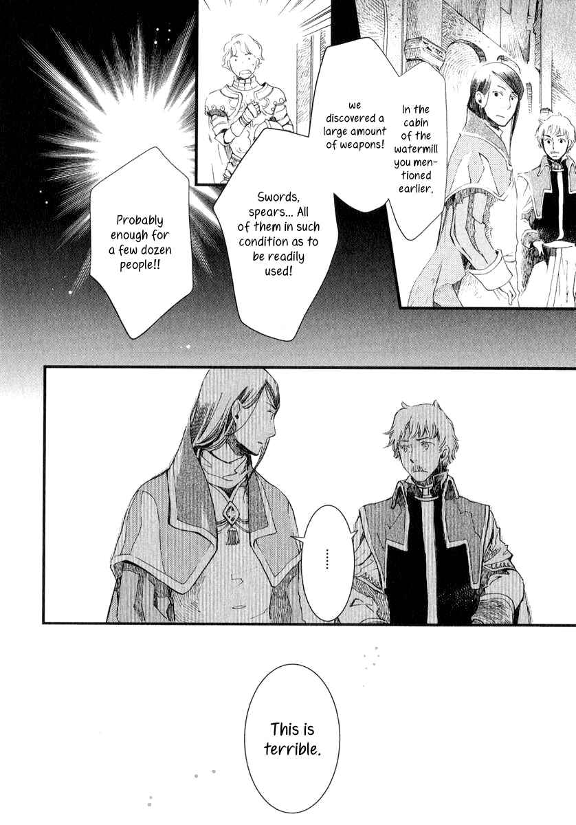 Page 22 Chapter 4 Aruosumente