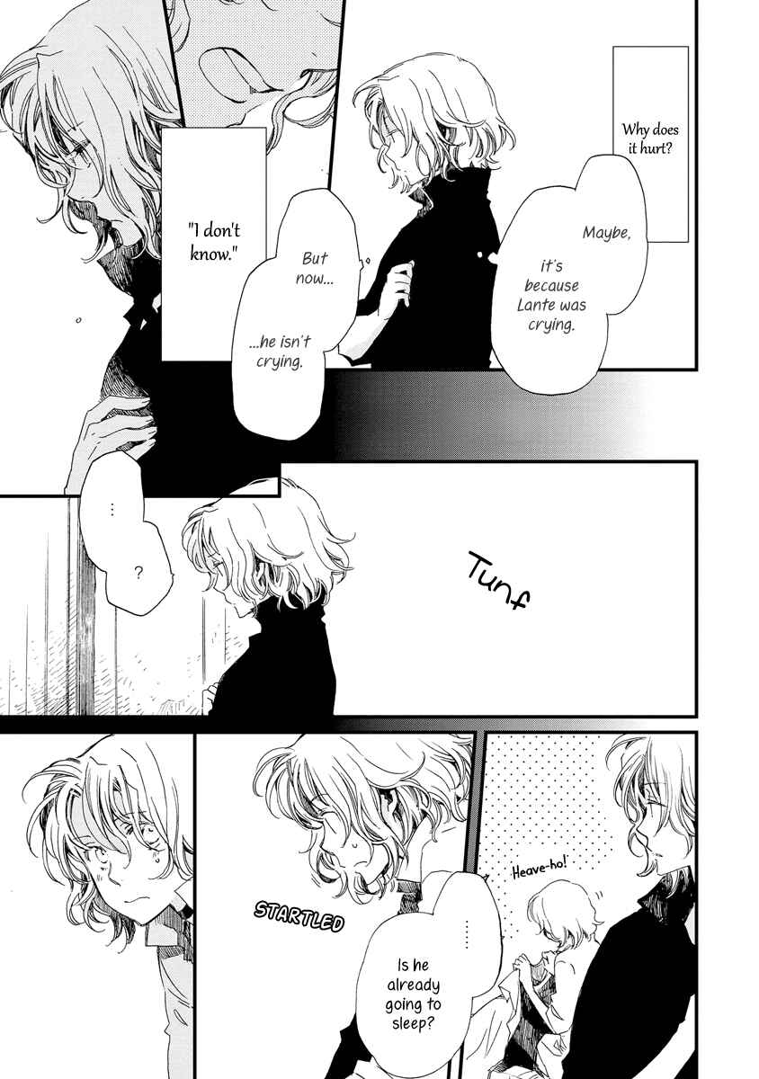 Page 10 Chapter 37 Aruosumente