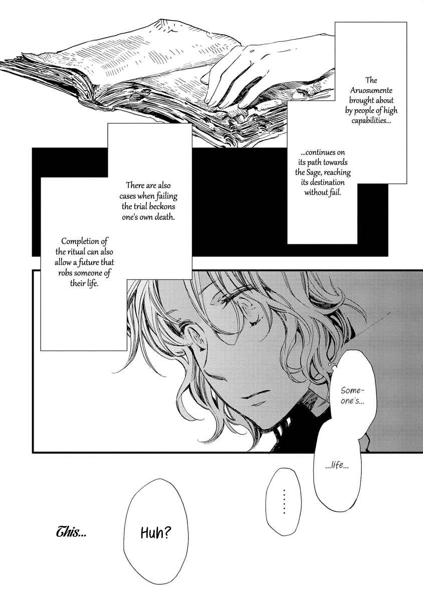 Page 15 Chapter 37 Aruosumente