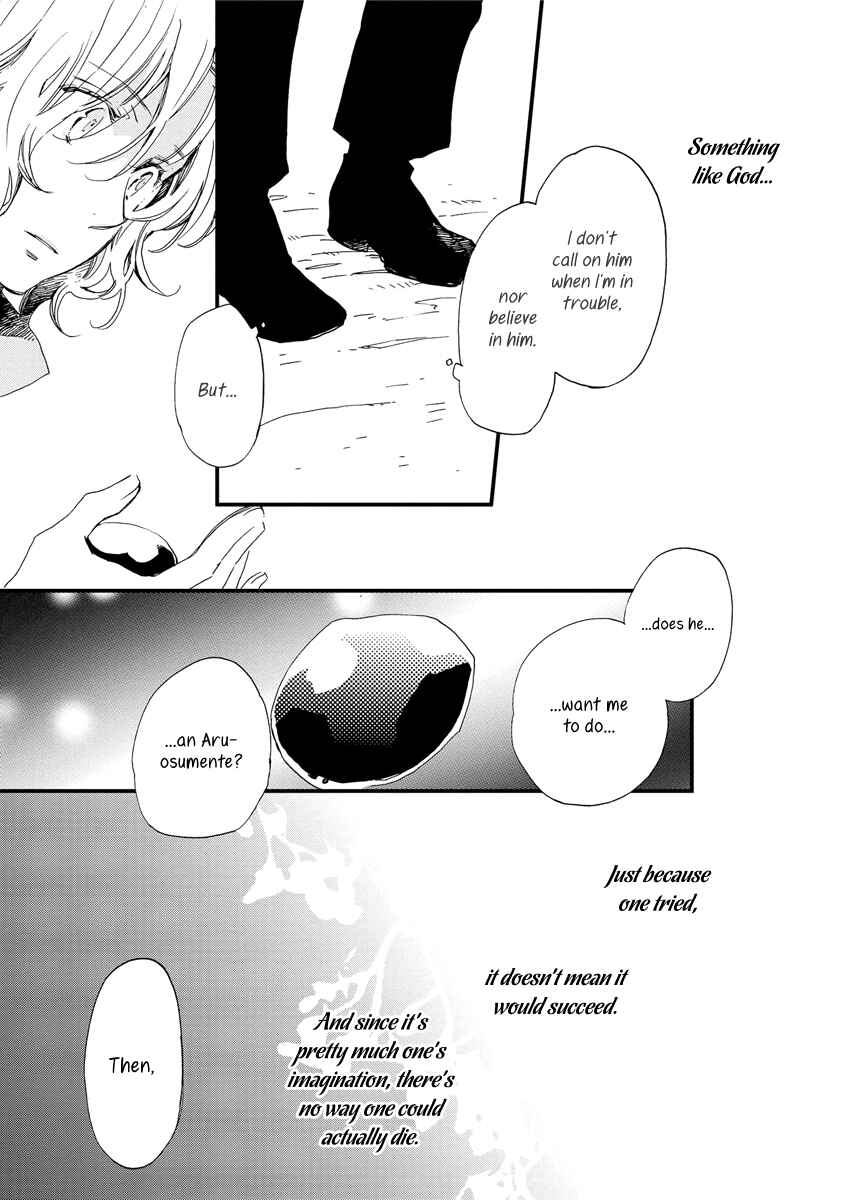 Page 20 Chapter 37 Aruosumente