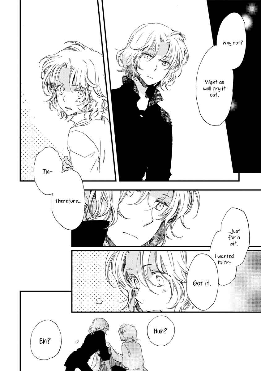 Page 21 Chapter 37 Aruosumente