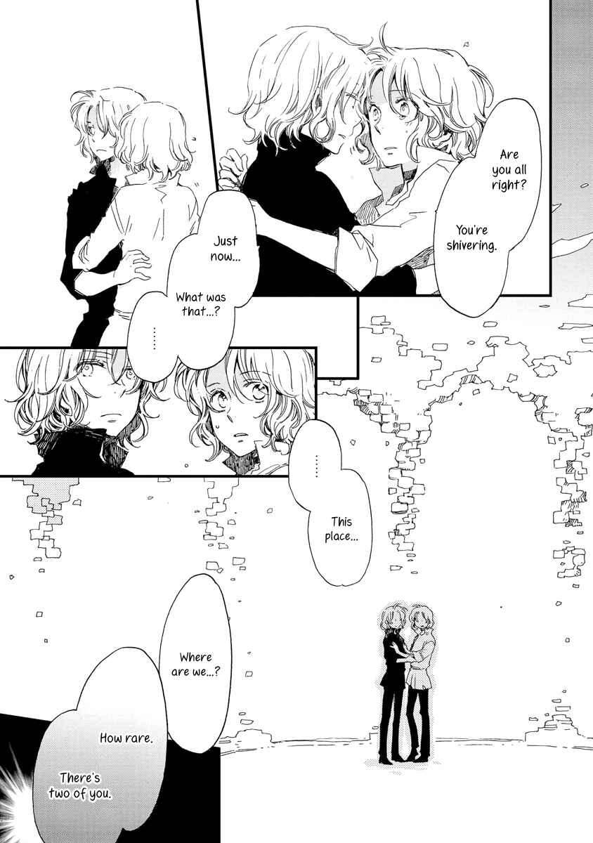 Page 28 Chapter 37 Aruosumente