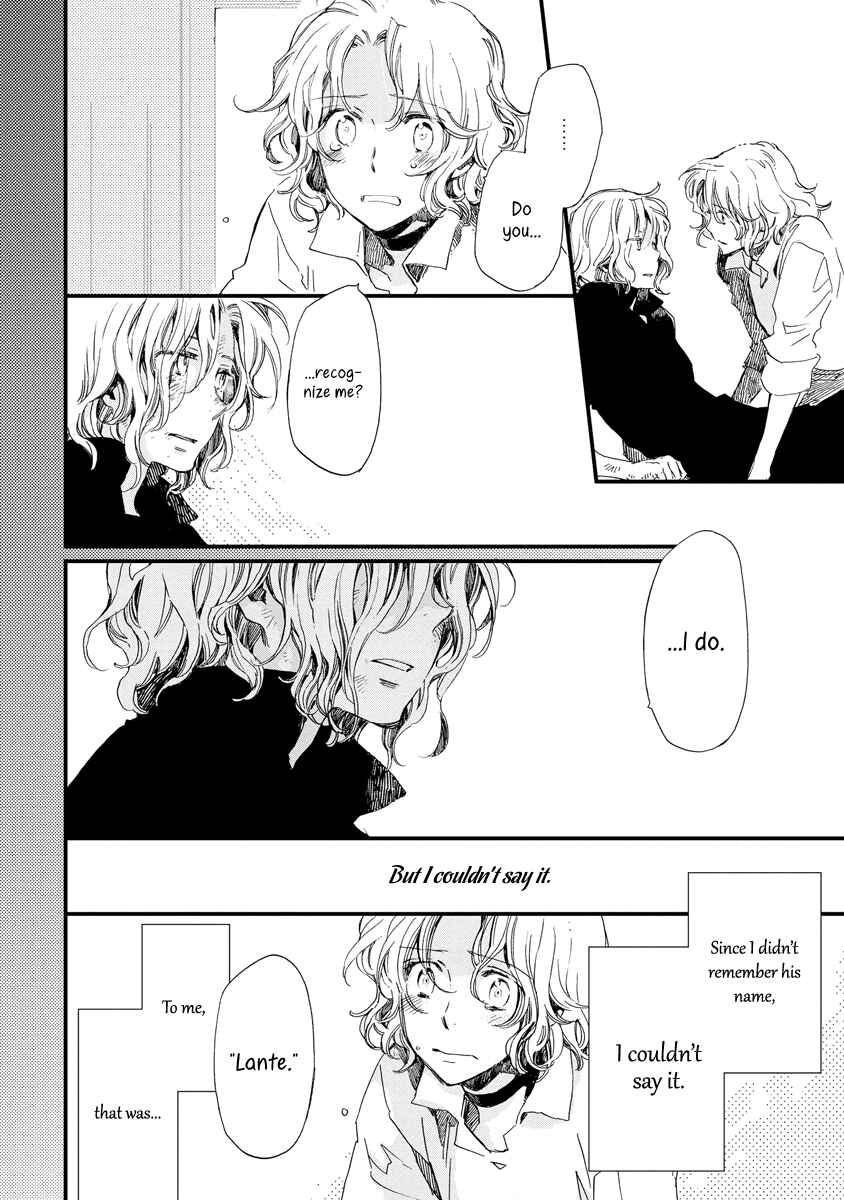 Page 7 Chapter 37 Aruosumente