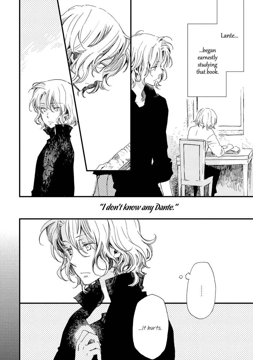 Page 9 Chapter 37 Aruosumente