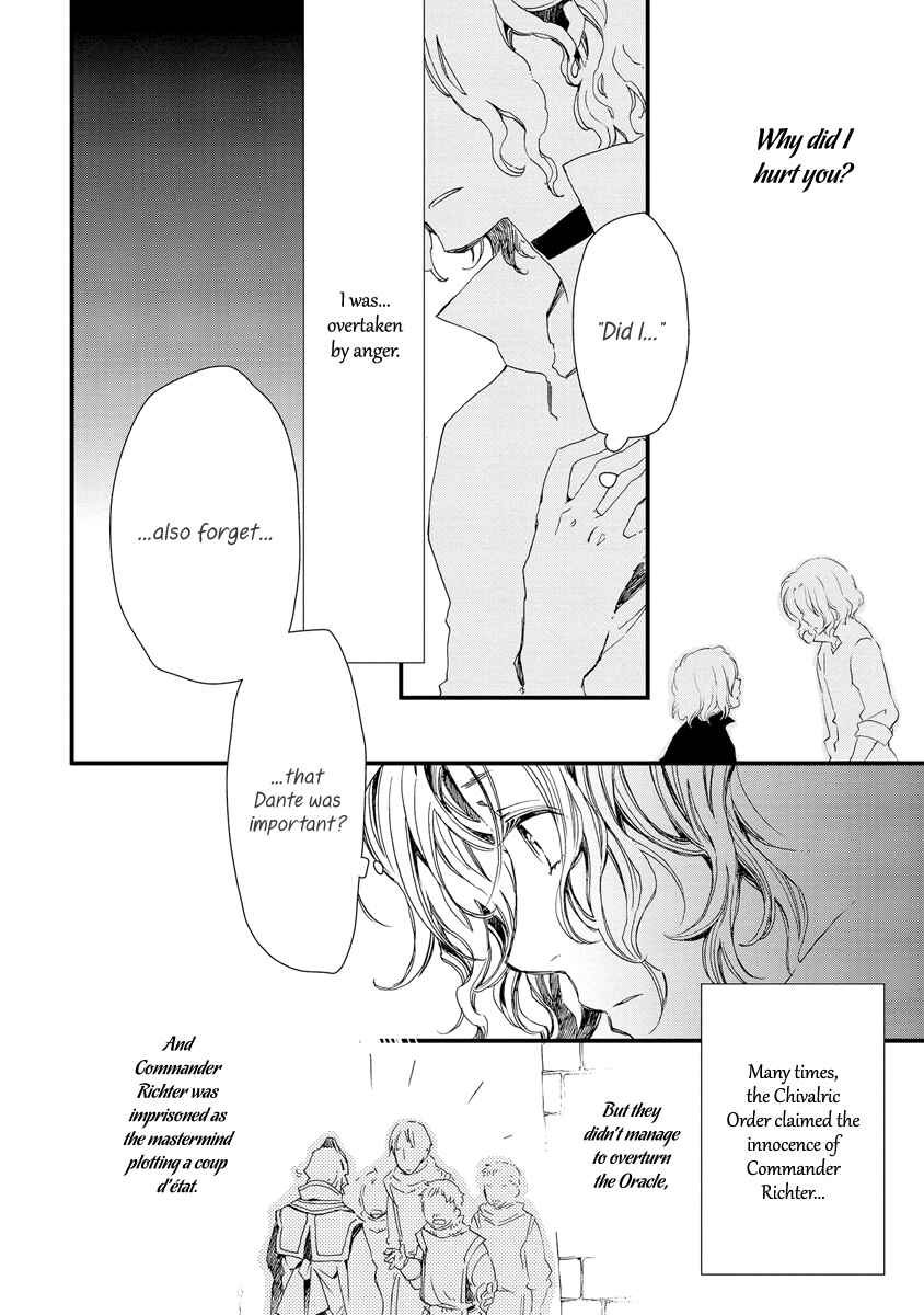 Page 11 Chapter 35 Aruosumente