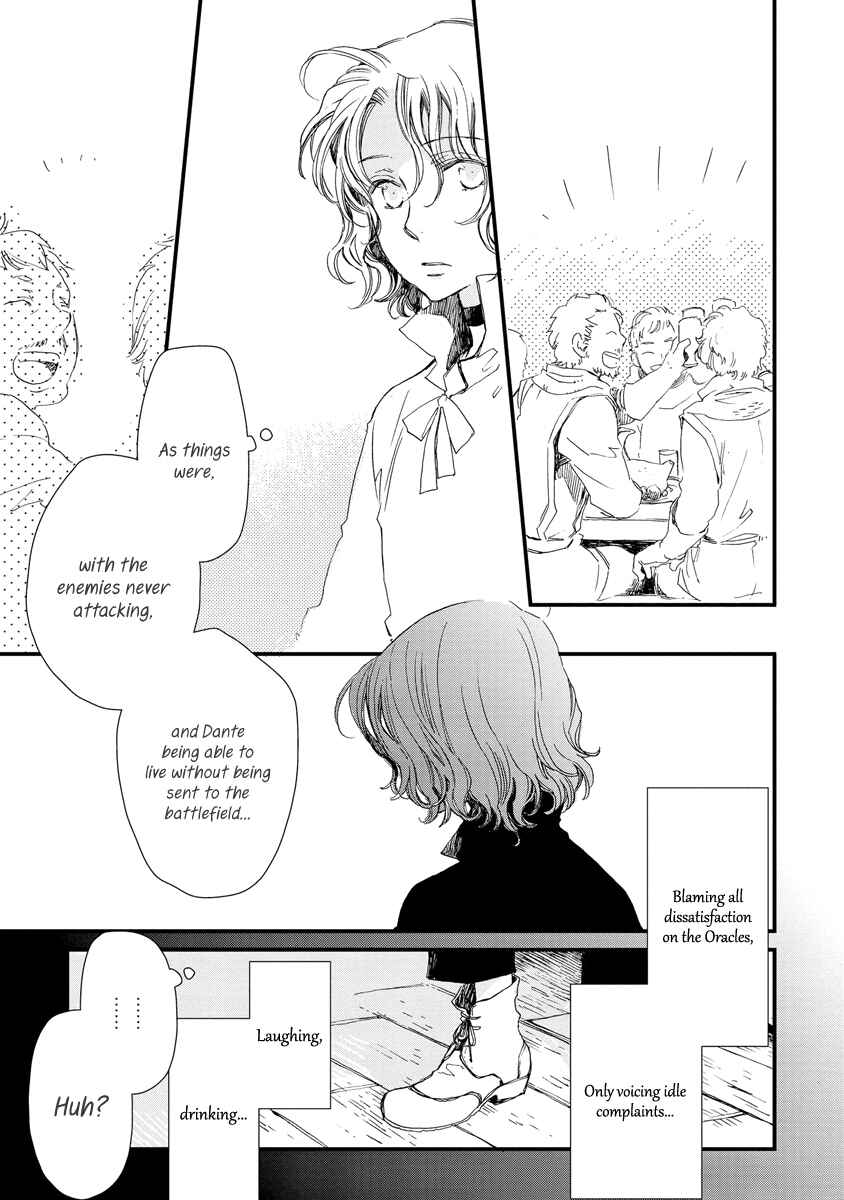 Page 14 Chapter 35 Aruosumente