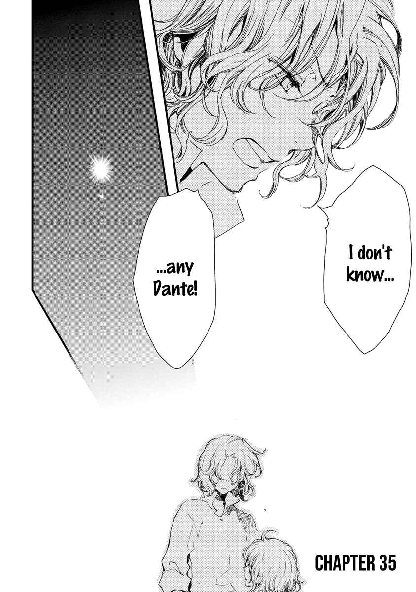 Page 3 Chapter 35 Aruosumente