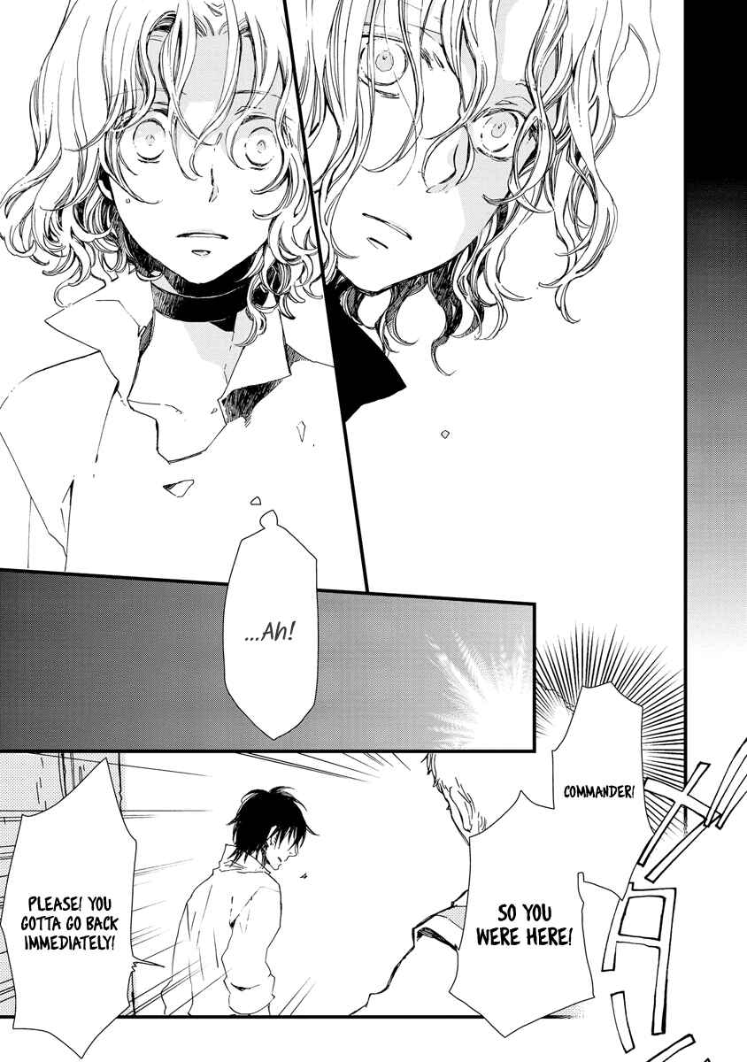 Page 4 Chapter 35 Aruosumente