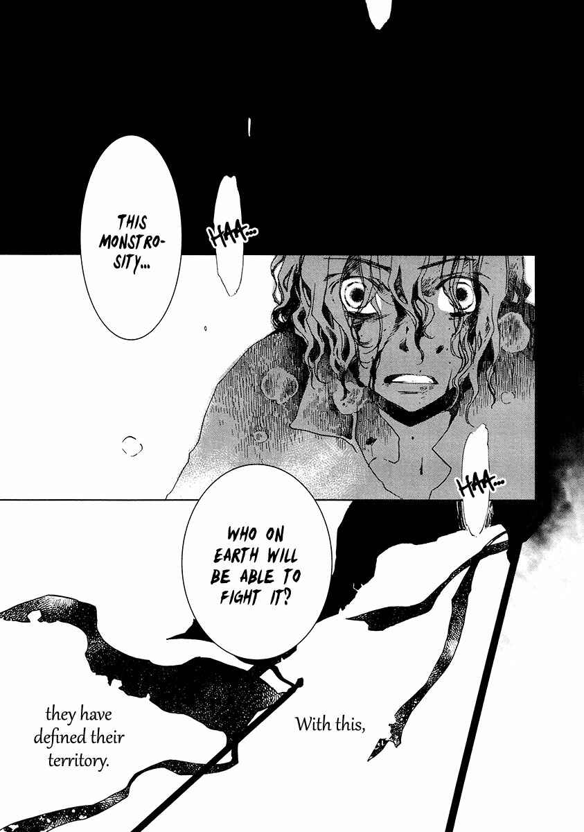 Page 13 Chapter 6 Aruosumente