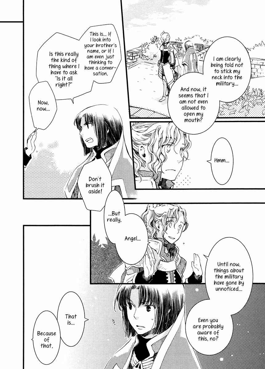 Page 24 Chapter 6 Aruosumente
