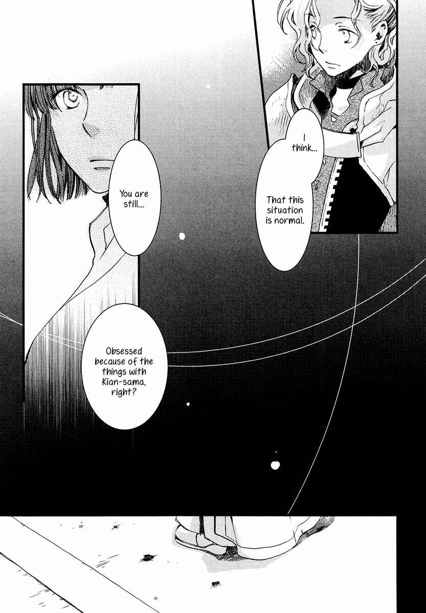 Page 25 Chapter 6 Aruosumente