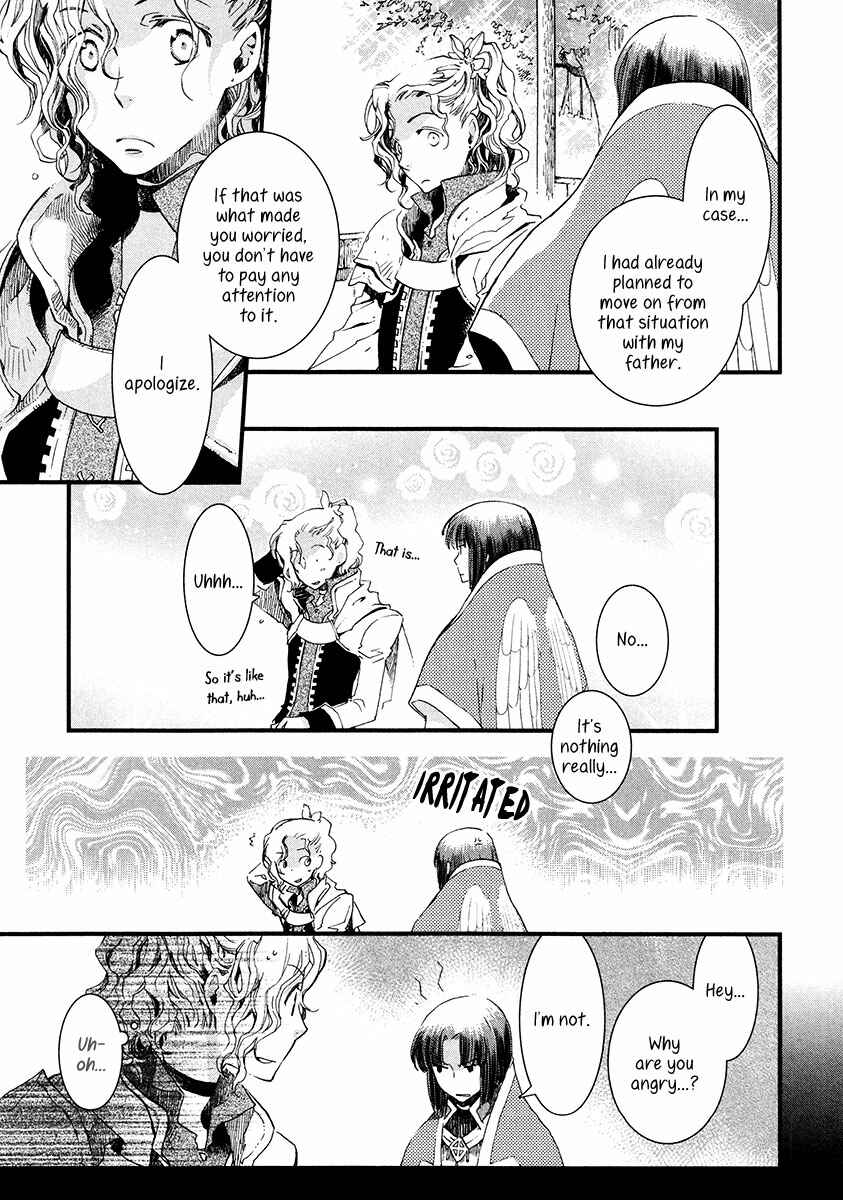 Page 27 Chapter 6 Aruosumente