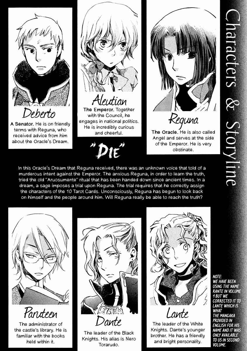 Page 6 Chapter 6 Aruosumente