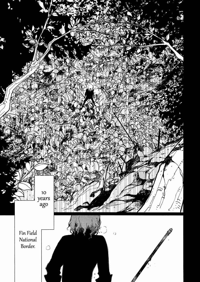 Page 9 Chapter 6 Aruosumente