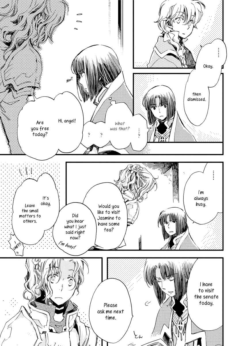 Page 14 Chapter 30 Aruosumente