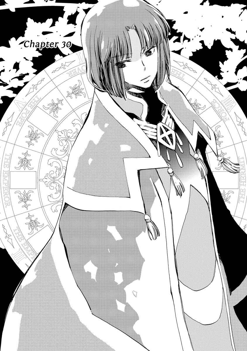Page 8 Chapter 30 Aruosumente