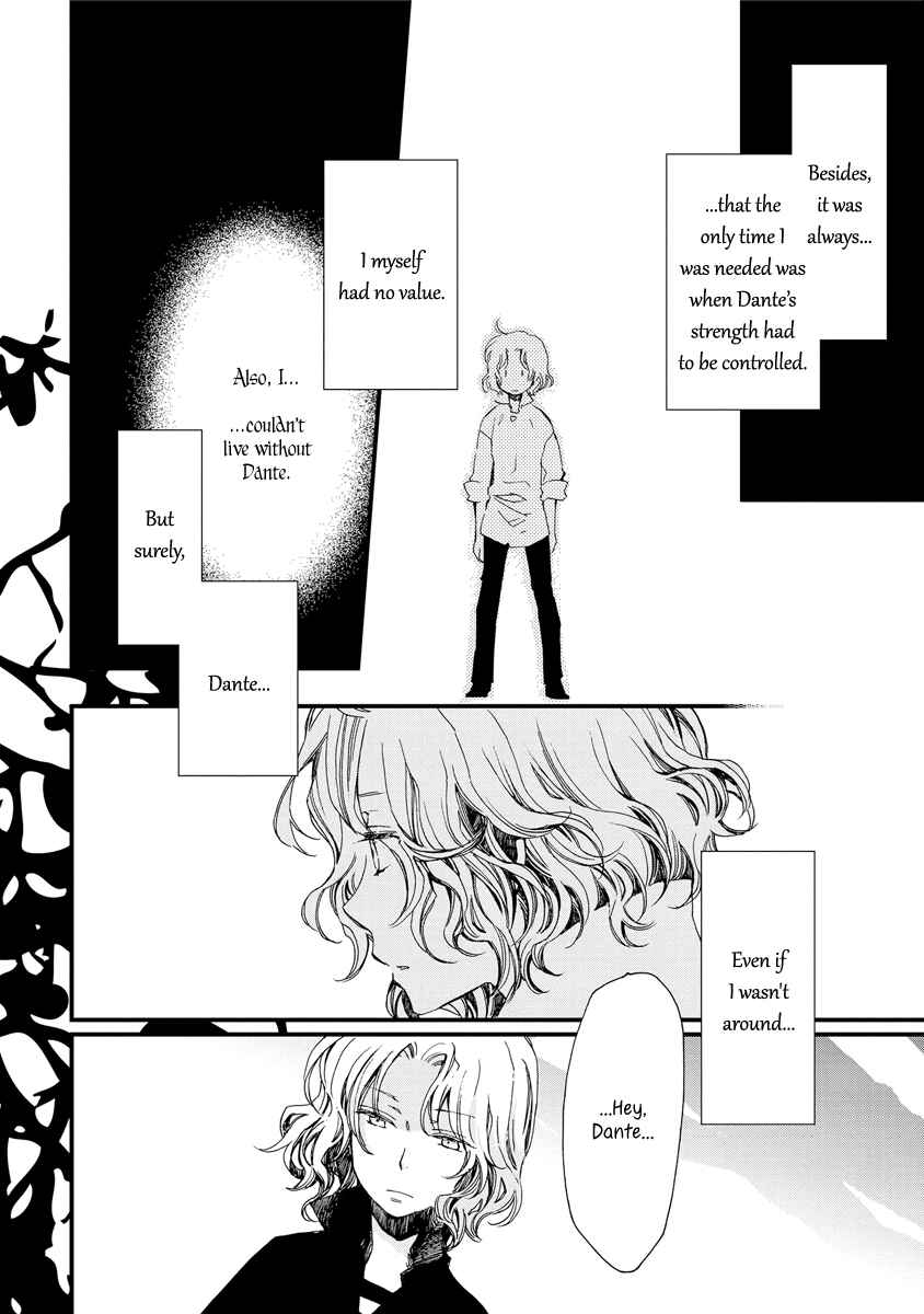Page 10 Chapter 32 Aruosumente