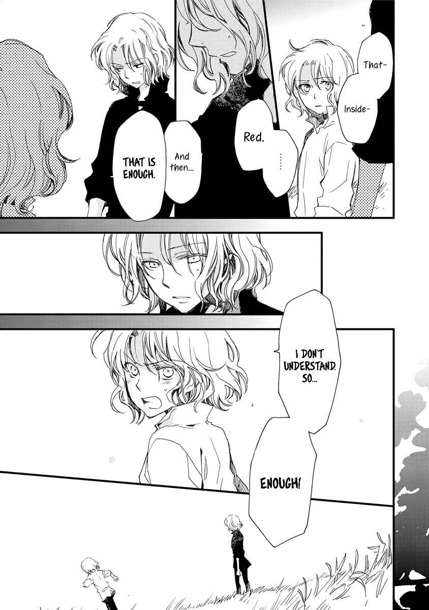 Page 13 Chapter 32 Aruosumente