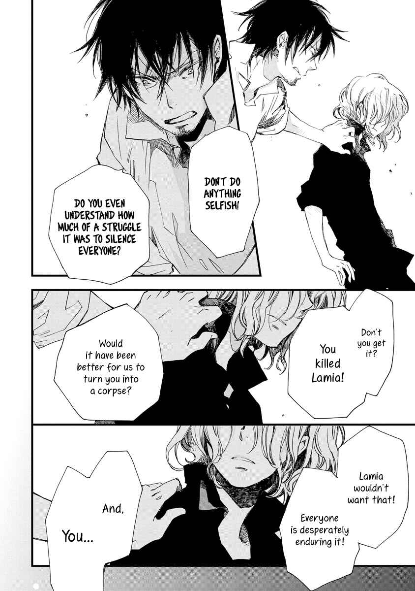 Page 18 Chapter 32 Aruosumente
