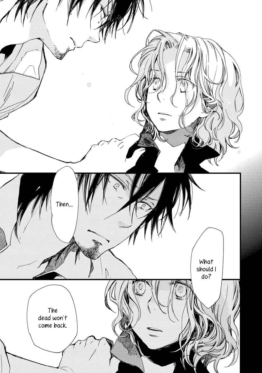 Page 19 Chapter 32 Aruosumente