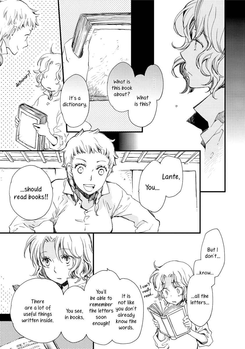 Page 7 Chapter 32 Aruosumente