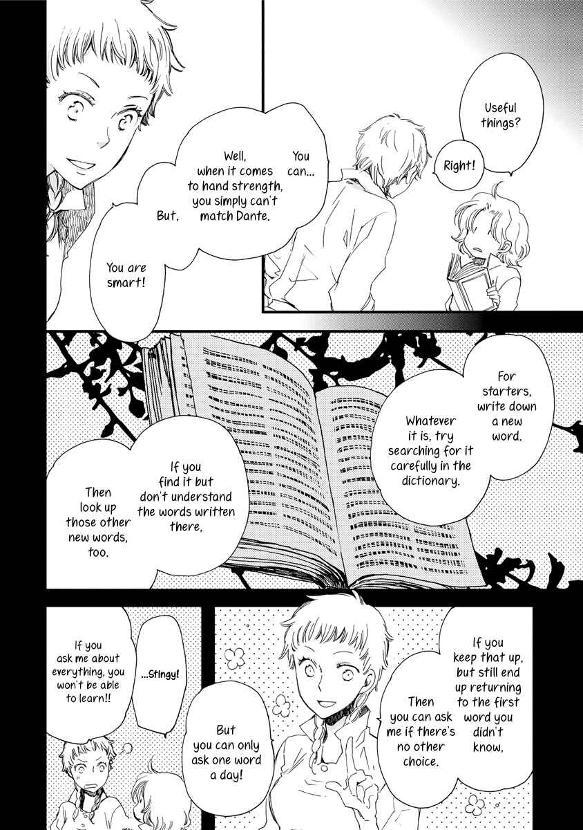 Page 8 Chapter 32 Aruosumente
