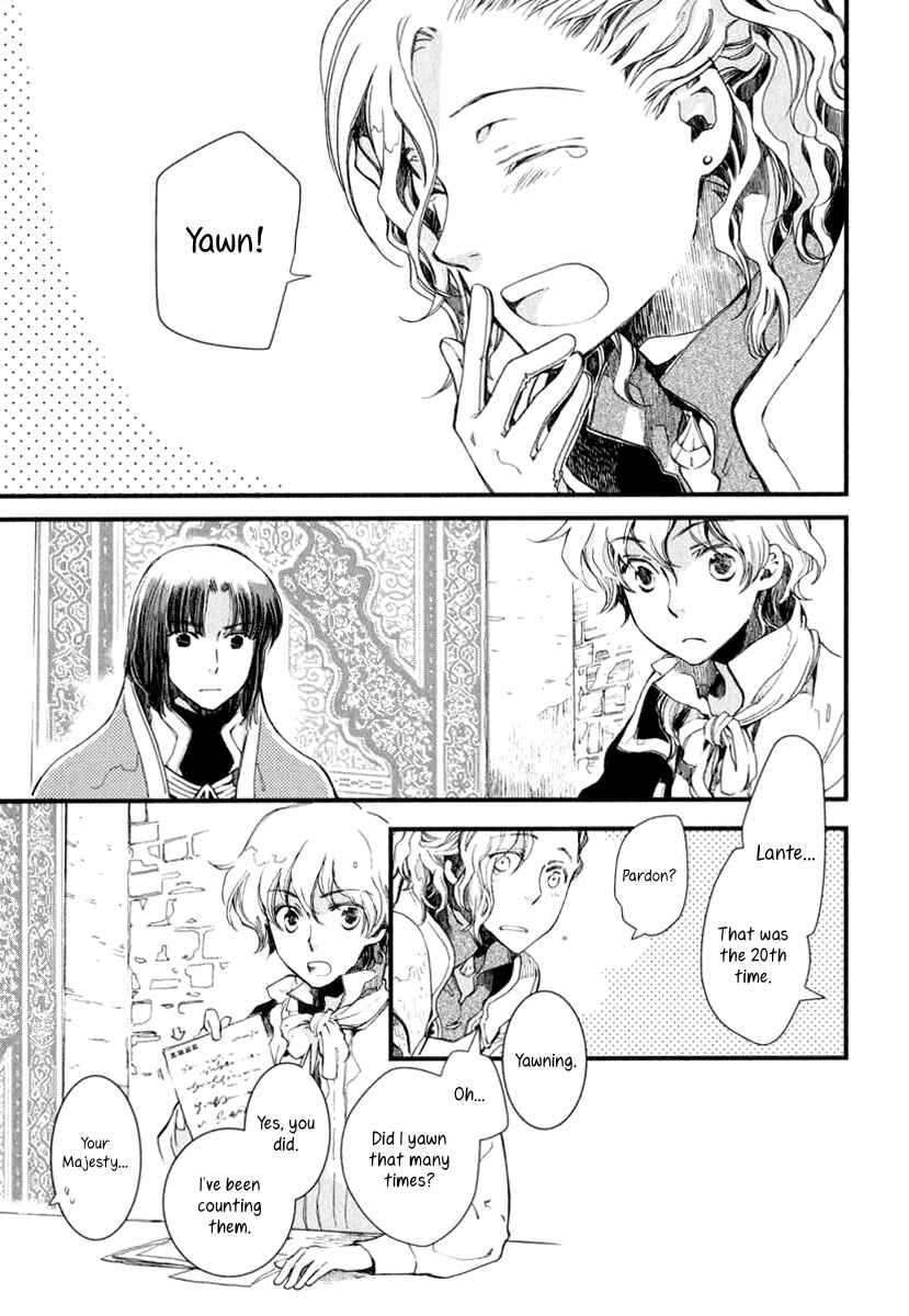 Page 22 Chapter 3 Aruosumente