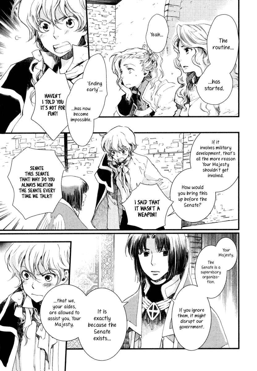 Page 26 Chapter 3 Aruosumente