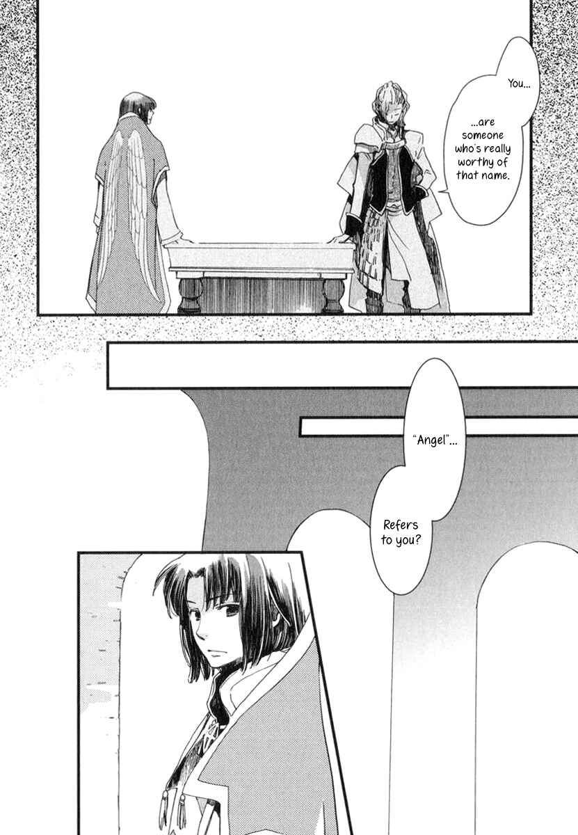 Page 29 Chapter 3 Aruosumente