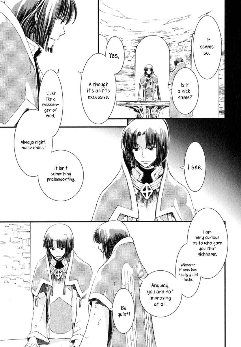 Page 30 Chapter 3 Aruosumente