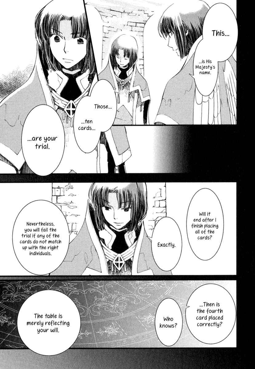 Page 8 Chapter 3 Aruosumente