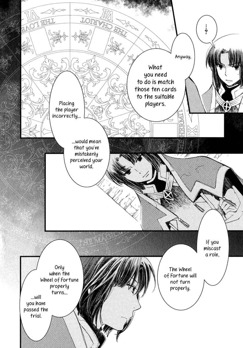Page 9 Chapter 3 Aruosumente