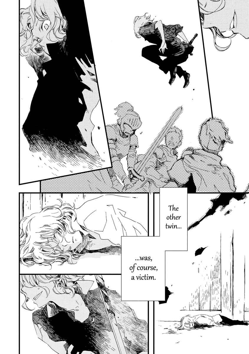 Page 7 Chapter 33 Aruosumente