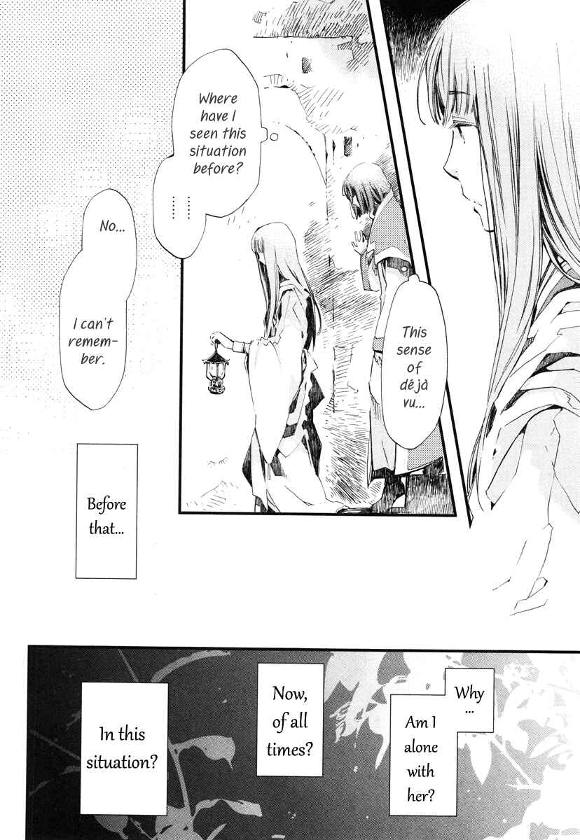 Page 3 Chapter 16 Aruosumente