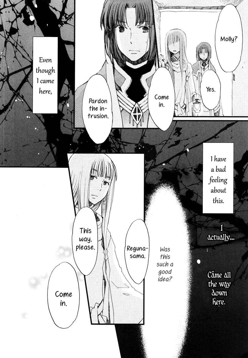 Page 33 Chapter 16 Aruosumente