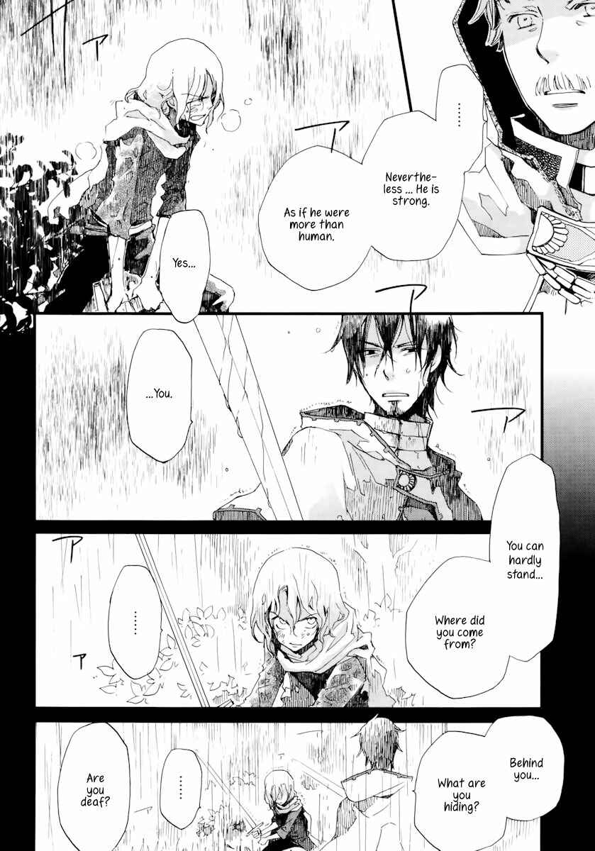 Page 11 Chapter 11 Aruosumente