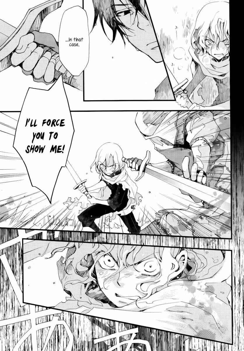 Page 12 Chapter 11 Aruosumente