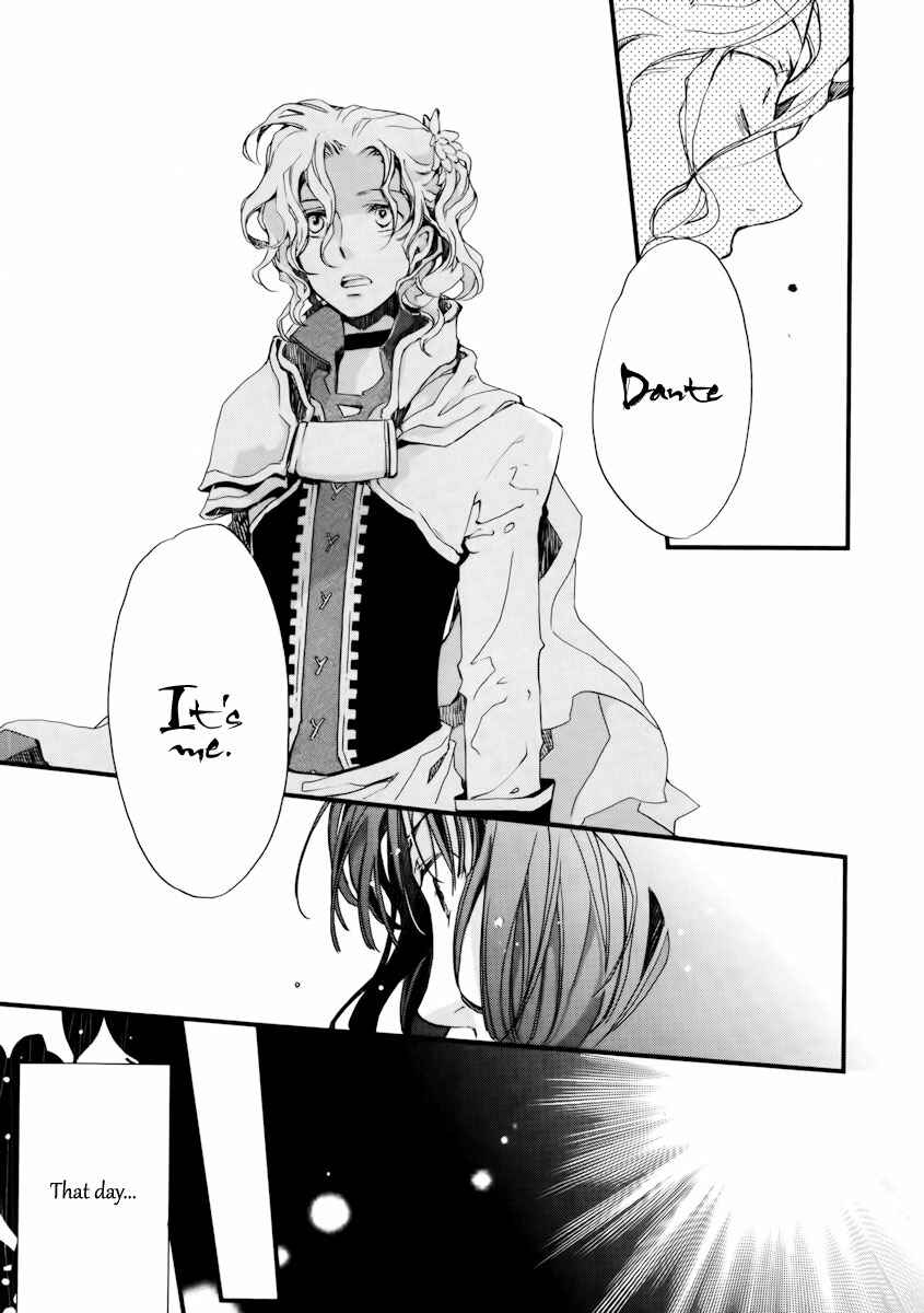 Page 31 Chapter 11 Aruosumente
