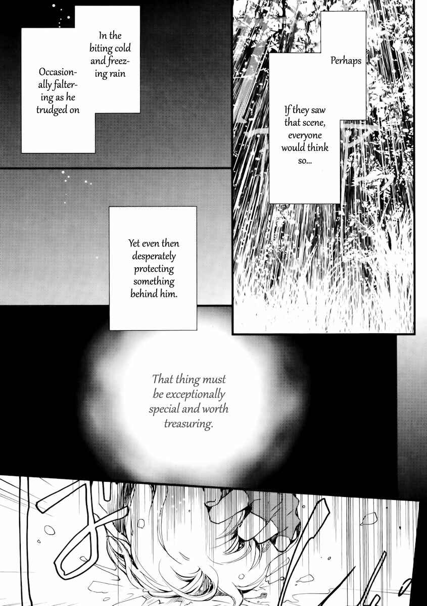 Page 32 Chapter 11 Aruosumente