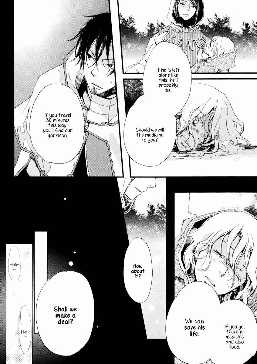Page 35 Chapter 11 Aruosumente