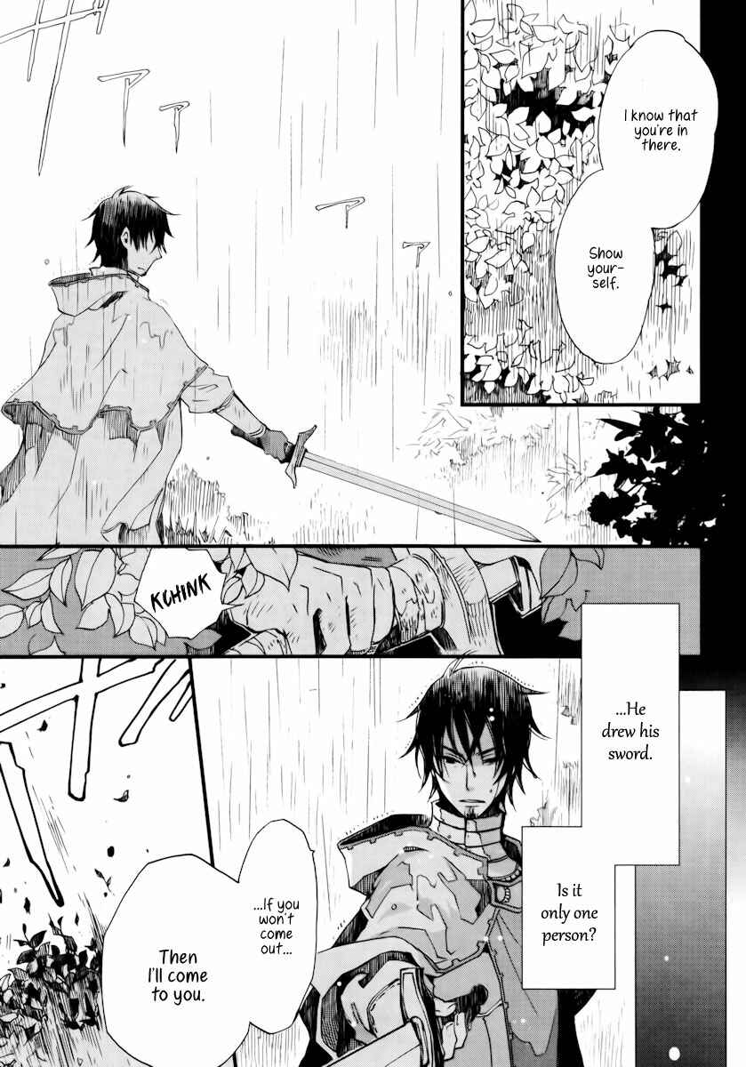 Page 6 Chapter 11 Aruosumente