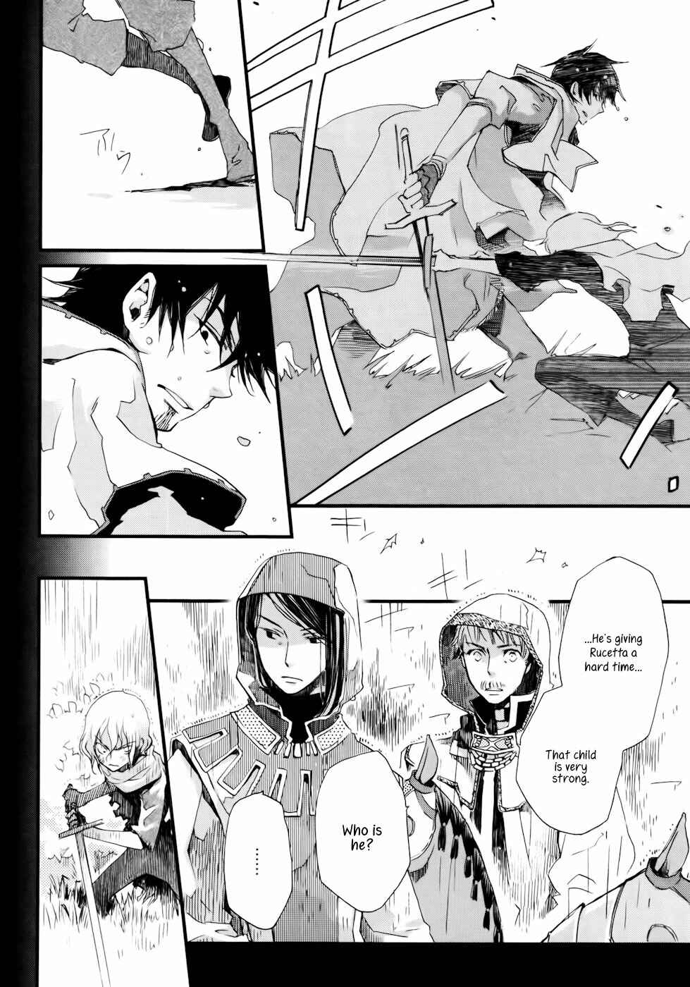 Page 9 Chapter 11 Aruosumente